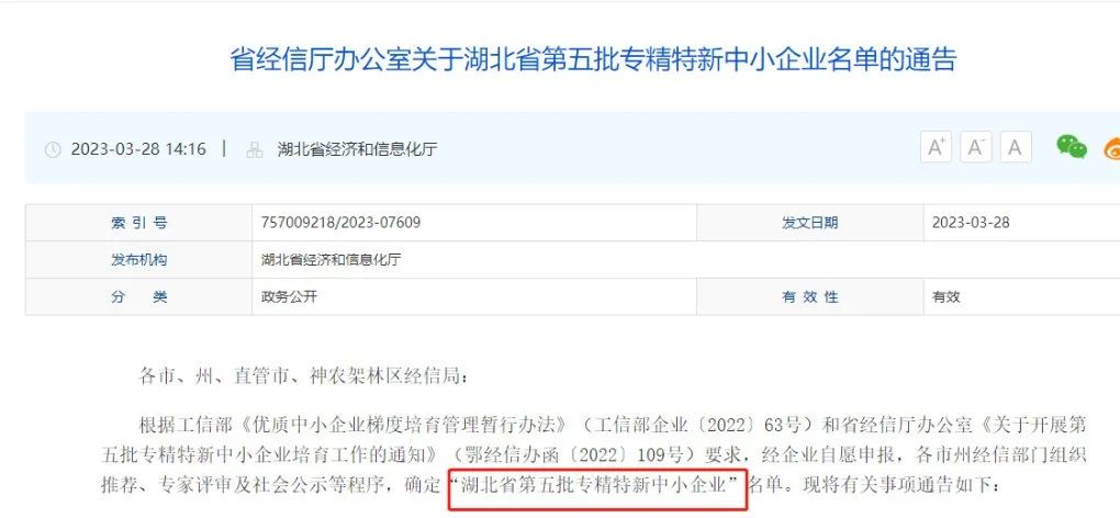 1709191132174348.jpg 230946269236.jpg